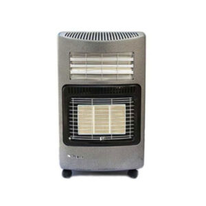 Chauffage à Gaz BIOLUX SAXO65 4500W