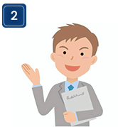 ans