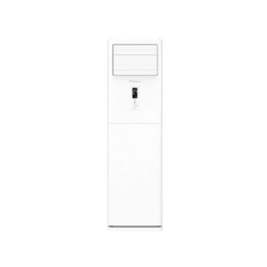 climatiseur-armoire-biolux-eco60cf-60000btu-chaud-froid-blanc