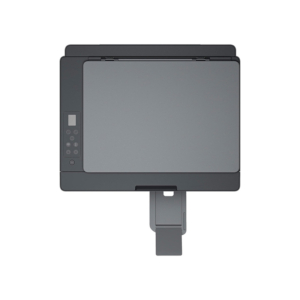 Imprimante HP 3en1 SMART TANK 581 prix
