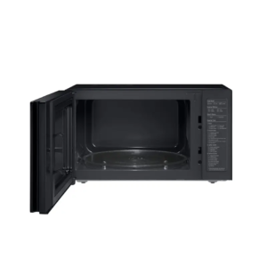 grand micro onde lg 42litres