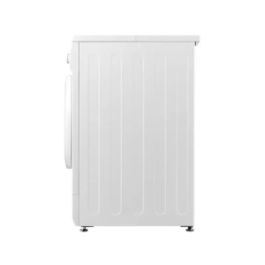 machine a laver lg inverter 7kg blanc